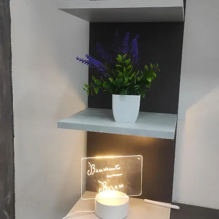 Casa Bijou * Marsala